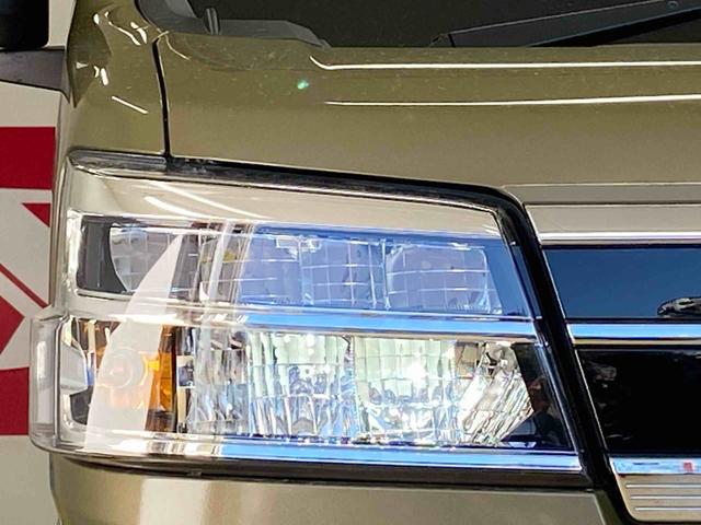 アトレーＲＳ　保証付き（静岡県）の中古車