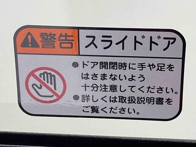 ムーヴＬまごころ保証１年付き　記録簿　取扱説明書　キーレスエントリー　禁煙車　ワンオーナー　エアバッグ　エアコン　パワーステアリング　パワーウィンドウ　ＡＢＳ（静岡県）の中古車