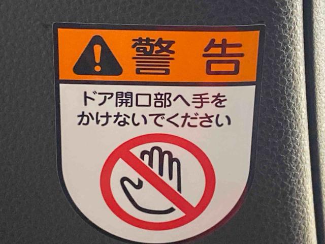 ムーヴＬまごころ保証１年付き　記録簿　取扱説明書　キーレスエントリー　禁煙車　ワンオーナー　エアバッグ　エアコン　パワーステアリング　パワーウィンドウ　ＡＢＳ（静岡県）の中古車