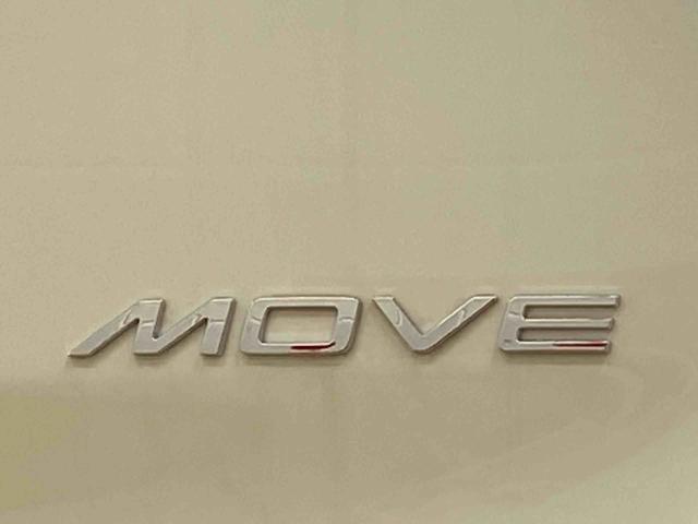 ムーヴＬ　ディスプレイオーディオまごころ保証１年付き　記録簿　取扱説明書　バックカメラ　キーレスエントリー　禁煙車　ワンオーナー　エアバッグ　エアコン　パワーステアリング　パワーウィンドウ　ＡＢＳ（静岡県）の中古車