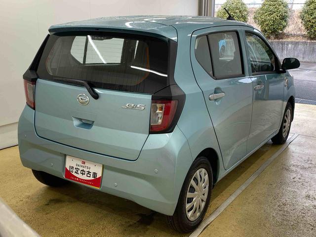 ミライースＬ　ＳＡIIIまごころ保証１年付き　記録簿　取扱説明書　衝突被害軽減システム　キーレスエントリー　オートマチックハイビーム　レーンアシスト　禁煙車　ワンオーナー　エアバッグ　エアコン　パワーステアリング　ＡＢＳ（静岡県）の中古車