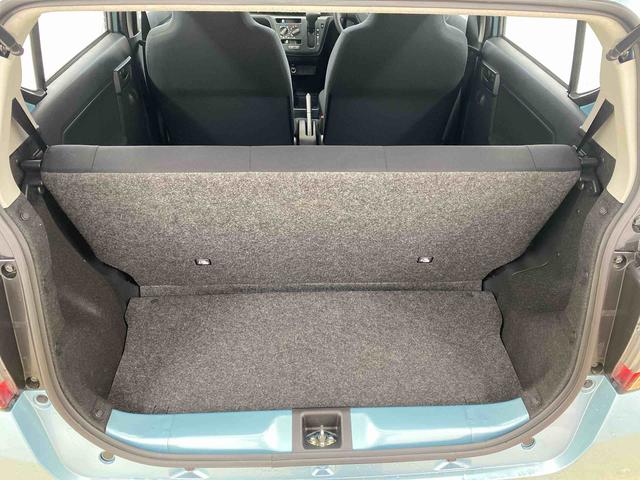 ミライースＬ　ＳＡIIIまごころ保証１年付き　記録簿　取扱説明書　衝突被害軽減システム　キーレスエントリー　オートマチックハイビーム　レーンアシスト　禁煙車　ワンオーナー　エアバッグ　エアコン　パワーステアリング　ＡＢＳ（静岡県）の中古車