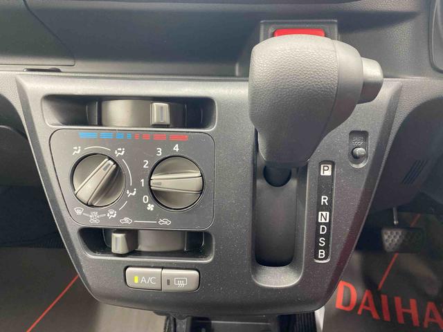 ミライースＬ　ＳＡIIIまごころ保証１年付き　記録簿　取扱説明書　衝突被害軽減システム　キーレスエントリー　オートマチックハイビーム　レーンアシスト　禁煙車　ワンオーナー　エアバッグ　エアコン　パワーステアリング　ＡＢＳ（静岡県）の中古車