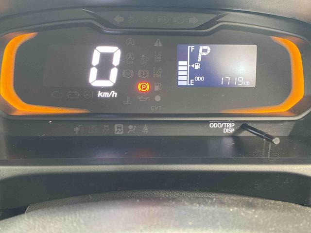 ミライースＬ　ＳＡIIIまごころ保証１年付き　記録簿　取扱説明書　衝突被害軽減システム　キーレスエントリー　オートマチックハイビーム　レーンアシスト　禁煙車　ワンオーナー　エアバッグ　エアコン　パワーステアリング　ＡＢＳ（静岡県）の中古車