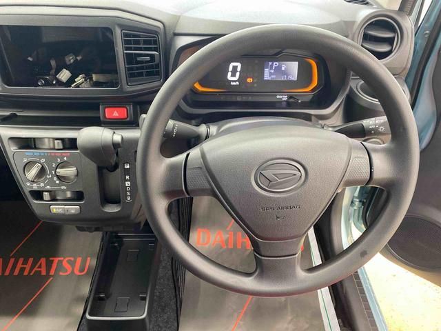 ミライースＬ　ＳＡIIIまごころ保証１年付き　記録簿　取扱説明書　衝突被害軽減システム　キーレスエントリー　オートマチックハイビーム　レーンアシスト　禁煙車　ワンオーナー　エアバッグ　エアコン　パワーステアリング　ＡＢＳ（静岡県）の中古車