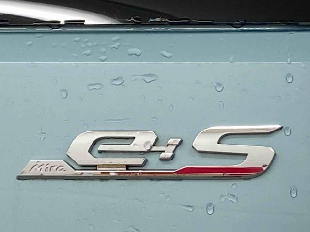 ミライースＬ　ＳＡIIIまごころ保証１年付き　記録簿　取扱説明書　衝突被害軽減システム　キーレスエントリー　オートマチックハイビーム　レーンアシスト　禁煙車　ワンオーナー　エアバッグ　エアコン　パワーステアリング　ＡＢＳ（静岡県）の中古車