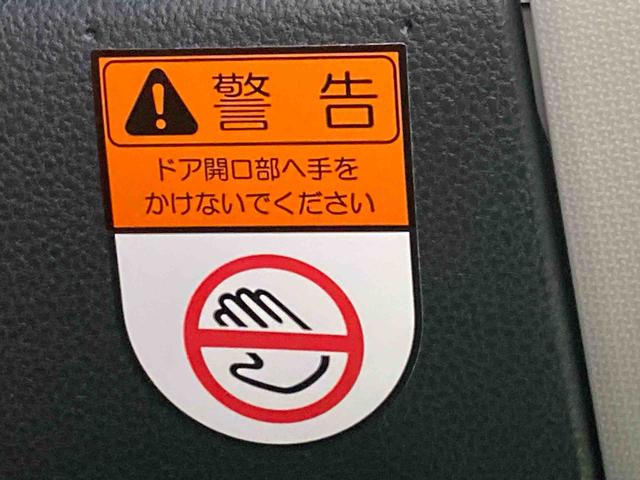 ムーヴキャンバスセオリーG 保証付きまごころ保証1年付き 記録簿 取扱説明書 オートマチックハイビーム 衝突被害軽減システム スマートキー レーンアシスト 禁煙車 ワンオーナー エアバッグ エアコン パワーステアリング パワーウィンドウ(静岡県)の中古車