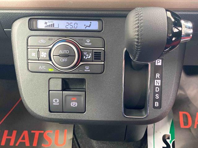 ムーヴキャンバスセオリーG 保証付きまごころ保証1年付き 記録簿 取扱説明書 オートマチックハイビーム 衝突被害軽減システム スマートキー レーンアシスト 禁煙車 ワンオーナー エアバッグ エアコン パワーステアリング パワーウィンドウ(静岡県)の中古車