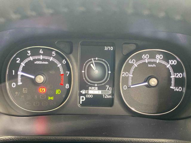 ムーヴキャンバスセオリーG 保証付きまごころ保証1年付き 記録簿 取扱説明書 オートマチックハイビーム 衝突被害軽減システム スマートキー レーンアシスト 禁煙車 ワンオーナー エアバッグ エアコン パワーステアリング パワーウィンドウ(静岡県)の中古車