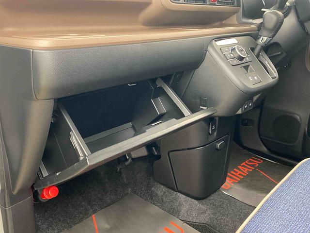 ムーヴキャンバスセオリーG 保証付きまごころ保証1年付き 記録簿 取扱説明書 オートマチックハイビーム 衝突被害軽減システム スマートキー レーンアシスト 禁煙車 ワンオーナー エアバッグ エアコン パワーステアリング パワーウィンドウ(静岡県)の中古車