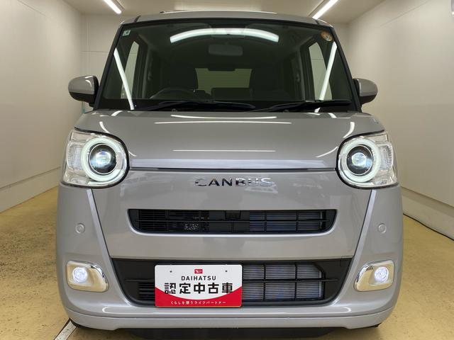 ムーヴキャンバスセオリーG 保証付きまごころ保証1年付き 記録簿 取扱説明書 オートマチックハイビーム 衝突被害軽減システム スマートキー レーンアシスト 禁煙車 ワンオーナー エアバッグ エアコン パワーステアリング パワーウィンドウ(静岡県)の中古車