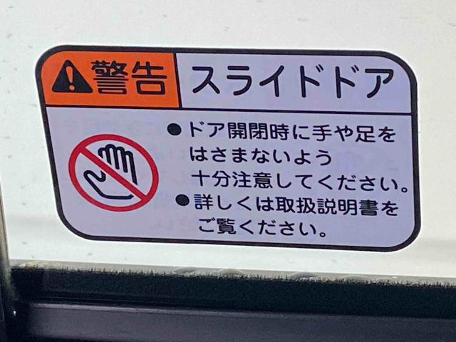 ムーヴキャンバスセオリーＧ　保証付き（静岡県）の中古車