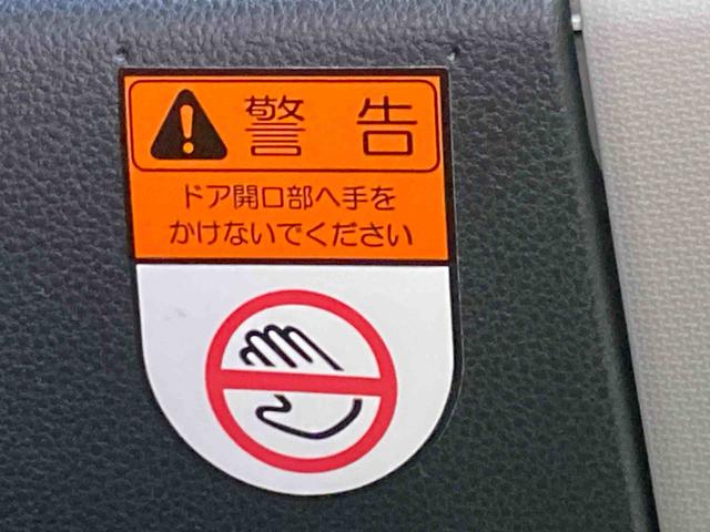 ムーヴキャンバスセオリーＧ　保証付き（静岡県）の中古車