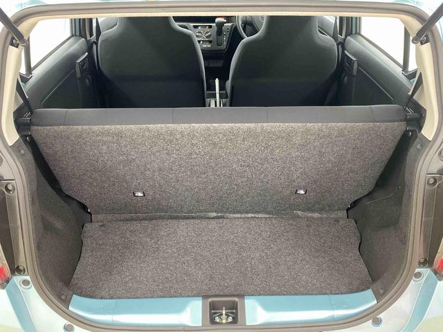 ミライースL SAIII 保証付きまごころ保証1年付き 記録簿 取扱説明書 キーレスエントリー 禁煙車 ワンオーナー エアバッグ エアコン パワーステアリング パワーウィンドウ ABS(静岡県)の中古車