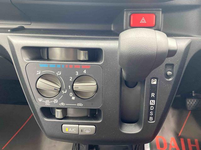 ミライースL SAIII 保証付きまごころ保証1年付き 記録簿 取扱説明書 キーレスエントリー 禁煙車 ワンオーナー エアバッグ エアコン パワーステアリング パワーウィンドウ ABS(静岡県)の中古車