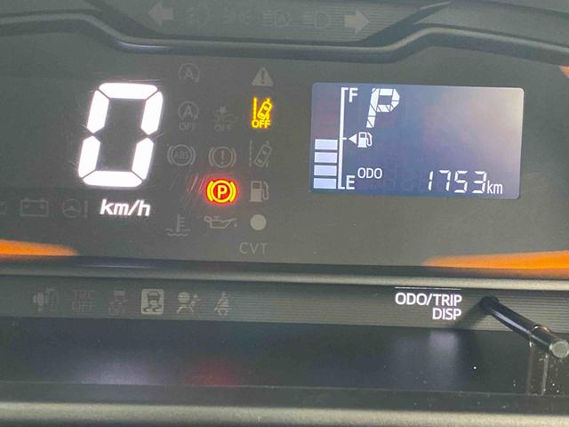 ミライースL SAIII 保証付きまごころ保証1年付き 記録簿 取扱説明書 キーレスエントリー 禁煙車 ワンオーナー エアバッグ エアコン パワーステアリング パワーウィンドウ ABS(静岡県)の中古車