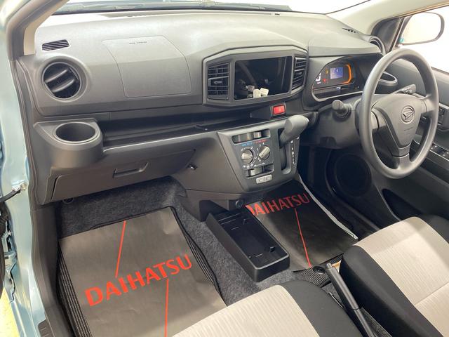 ミライースL SAIII 保証付きまごころ保証1年付き 記録簿 取扱説明書 キーレスエントリー 禁煙車 ワンオーナー エアバッグ エアコン パワーステアリング パワーウィンドウ ABS(静岡県)の中古車