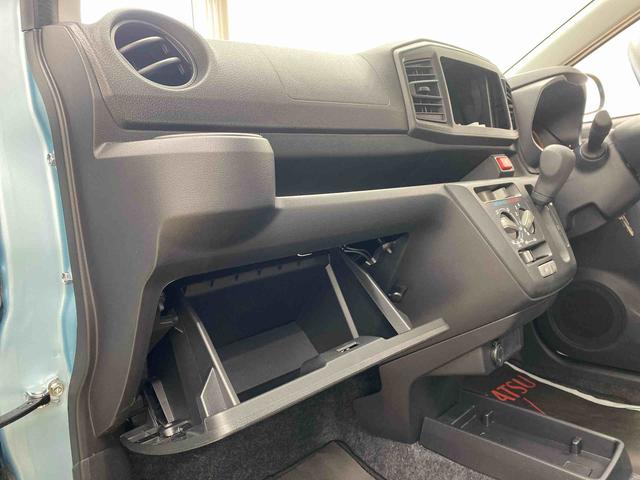 ミライースL SAIII 保証付きまごころ保証1年付き 記録簿 取扱説明書 キーレスエントリー 禁煙車 ワンオーナー エアバッグ エアコン パワーステアリング パワーウィンドウ ABS(静岡県)の中古車