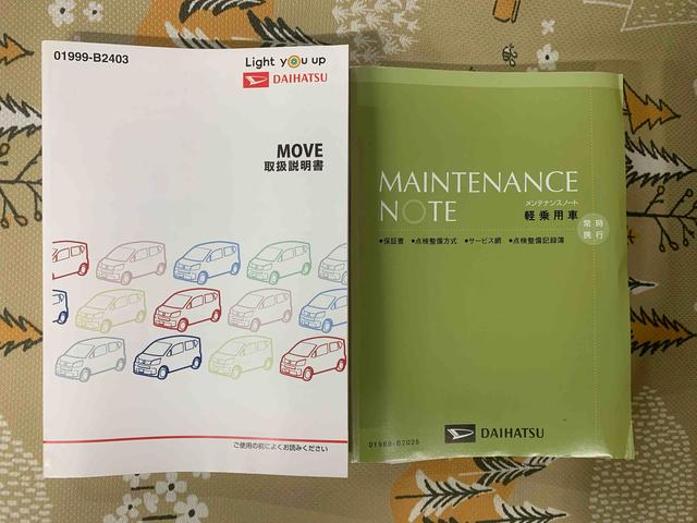 ムーヴＸ　ＳＡIII　ナビまごころ保証１年付き　記録簿　取扱説明書　　ＥＴＣ　バックカメラ　衝突被害軽減システム　スマートキー　オートマチックハイビーム　アルミホイール　レーンアシスト　ワンオーナー　エアバッグ　エアコン（静岡県）の中古車