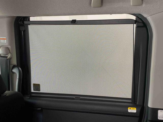 トールカスタムG ターボ ETC バックカメラまごころ保証1年付き 記録簿 取扱説明書 ナビ ドラレコ バックカメラ 衝突被害軽減システム スマートキー オートマチックハイビーム ETC アルミホイール ターボ レーンアシスト エアバッグ(静岡県)の中古車