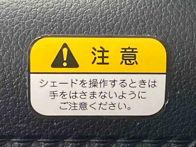 トールカスタムG ターボ ETC バックカメラまごころ保証1年付き 記録簿 取扱説明書 ナビ ドラレコ バックカメラ 衝突被害軽減システム スマートキー オートマチックハイビーム ETC アルミホイール ターボ レーンアシスト エアバッグ(静岡県)の中古車