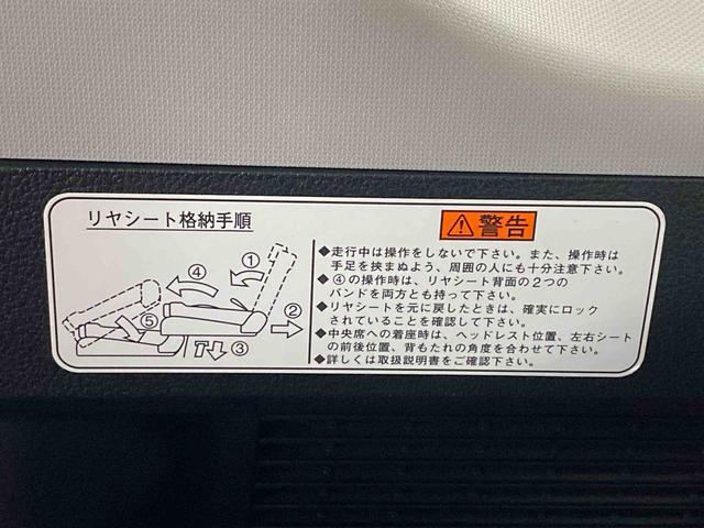 トールカスタムG ターボ ETC バックカメラまごころ保証1年付き 記録簿 取扱説明書 ナビ ドラレコ バックカメラ 衝突被害軽減システム スマートキー オートマチックハイビーム ETC アルミホイール ターボ レーンアシスト エアバッグ(静岡県)の中古車