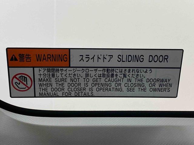 トールカスタムG ターボ ETC バックカメラまごころ保証1年付き 記録簿 取扱説明書 ナビ ドラレコ バックカメラ 衝突被害軽減システム スマートキー オートマチックハイビーム ETC アルミホイール ターボ レーンアシスト エアバッグ(静岡県)の中古車