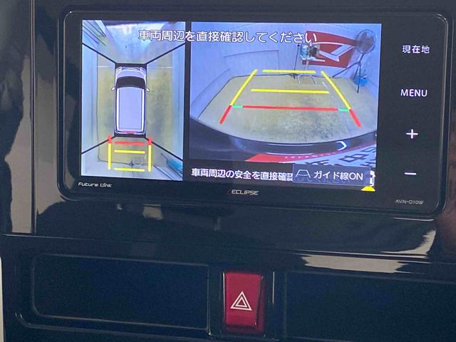 トールカスタムG ターボ ETC バックカメラまごころ保証1年付き 記録簿 取扱説明書 ナビ ドラレコ バックカメラ 衝突被害軽減システム スマートキー オートマチックハイビーム ETC アルミホイール ターボ レーンアシスト エアバッグ(静岡県)の中古車