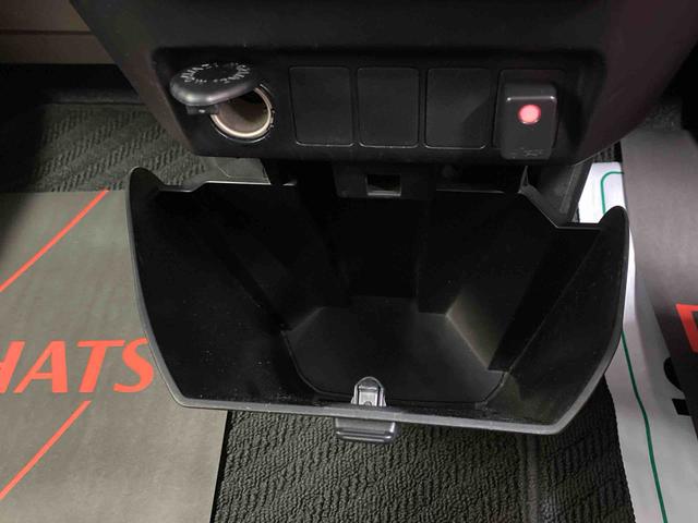 トールカスタムG ターボ ETC バックカメラまごころ保証1年付き 記録簿 取扱説明書 ナビ ドラレコ バックカメラ 衝突被害軽減システム スマートキー オートマチックハイビーム ETC アルミホイール ターボ レーンアシスト エアバッグ(静岡県)の中古車