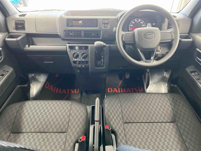 ハイゼットカーゴDX ラジオまごころ保証1年付き 記録簿 取扱説明書 CVT 衝突被害軽減システム オートマチックハイビーム レーンアシスト 禁煙車 ワンオーナー エアバッグ エアコン パワーステアリング パワーウィンドウ(静岡県)の中古車