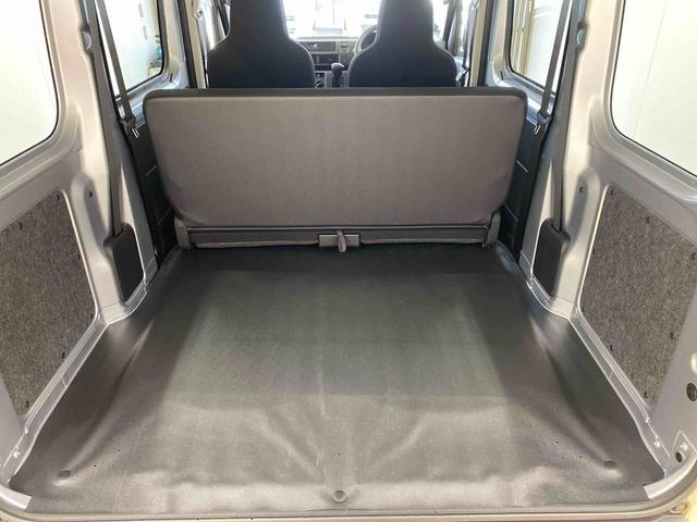 ハイゼットカーゴDX ラジオまごころ保証1年付き 記録簿 取扱説明書 CVT 衝突被害軽減システム オートマチックハイビーム レーンアシスト 禁煙車 ワンオーナー エアバッグ エアコン パワーステアリング パワーウィンドウ(静岡県)の中古車