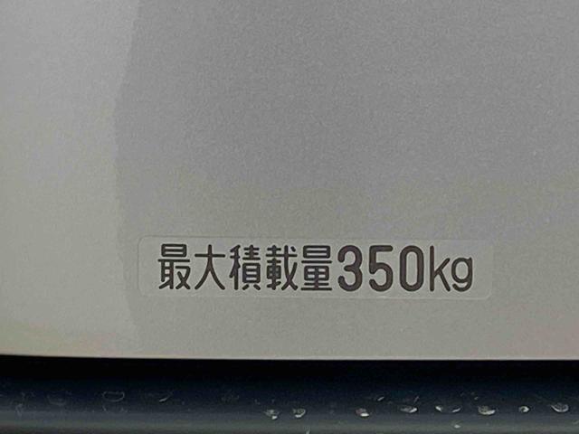 ハイゼットカーゴDX ラジオまごころ保証1年付き 記録簿 取扱説明書 CVT 衝突被害軽減システム オートマチックハイビーム レーンアシスト 禁煙車 ワンオーナー エアバッグ エアコン パワーステアリング パワーウィンドウ(静岡県)の中古車