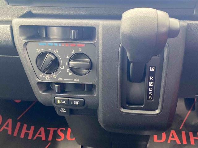 ハイゼットカーゴDX ラジオまごころ保証1年付き 記録簿 取扱説明書 CVT 衝突被害軽減システム オートマチックハイビーム レーンアシスト 禁煙車 ワンオーナー エアバッグ エアコン パワーステアリング パワーウィンドウ(静岡県)の中古車