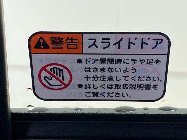 タントカスタムＲＳ　ディスプレイオーディオまごころ保証１年付き　記録簿　取扱説明書　バックカメラ　オートマチックハイビーム　衝突被害軽減システム　スマートキー　アルミホイール　ターボ　レーンアシスト　禁煙車　ワンオーナー　エアバッグ　エアコン（静岡県）の中古車