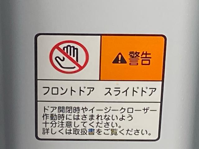 タントカスタムＲＳ　ディスプレイオーディオまごころ保証１年付き　記録簿　取扱説明書　バックカメラ　オートマチックハイビーム　衝突被害軽減システム　スマートキー　アルミホイール　ターボ　レーンアシスト　禁煙車　ワンオーナー　エアバッグ　エアコン（静岡県）の中古車