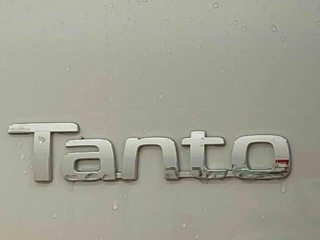 タントカスタムＲＳ　ディスプレイオーディオまごころ保証１年付き　記録簿　取扱説明書　バックカメラ　オートマチックハイビーム　衝突被害軽減システム　スマートキー　アルミホイール　ターボ　レーンアシスト　禁煙車　ワンオーナー　エアバッグ　エアコン（静岡県）の中古車