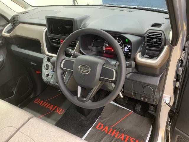 ムーヴL 保証付き(静岡県)の中古車