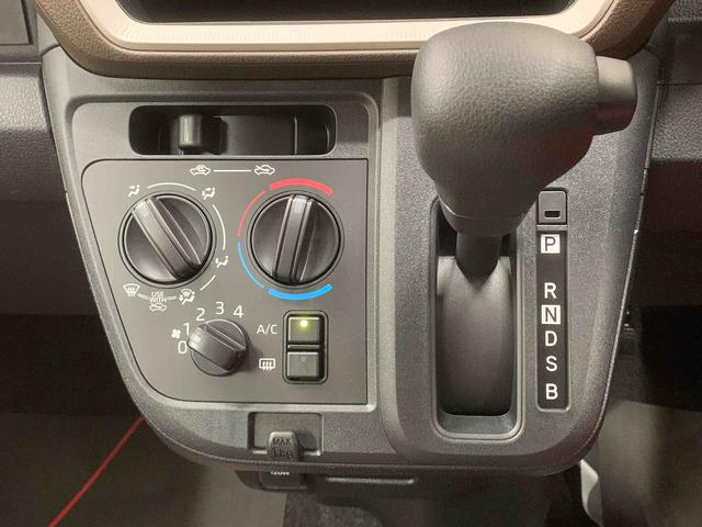 ムーヴL 保証付き(静岡県)の中古車