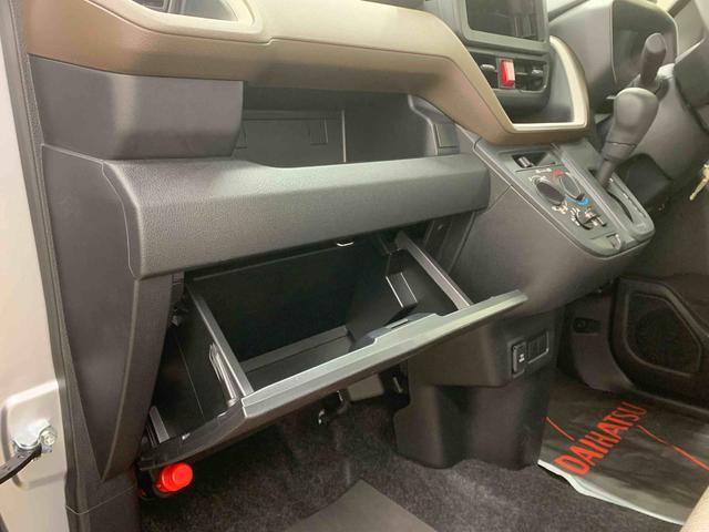 ムーヴL 保証付き(静岡県)の中古車