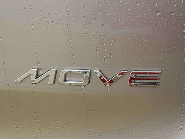 ムーヴL 保証付き(静岡県)の中古車
