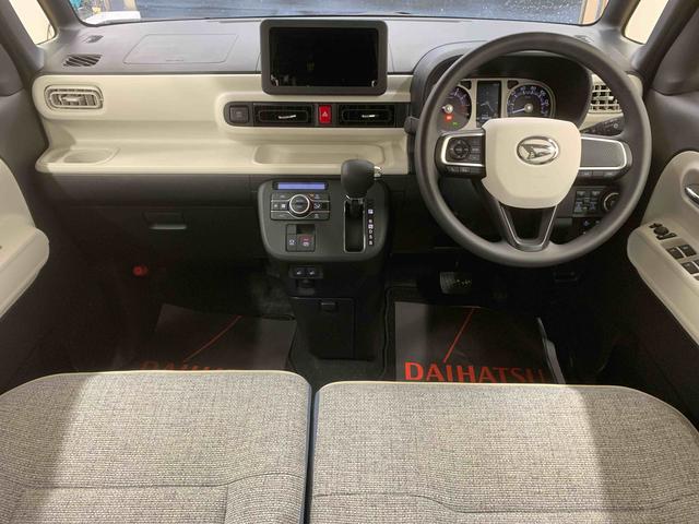 ムーヴキャンバスストライプスG 保証付きまごころ保証1年付き 記録簿 取扱説明書 オートマチックハイビーム 衝突被害軽減システム スマートキー レーンアシスト 禁煙車 ワンオーナー エアバッグ エアコン パワーステアリング パワーウィンドウ(静岡県)の中古車