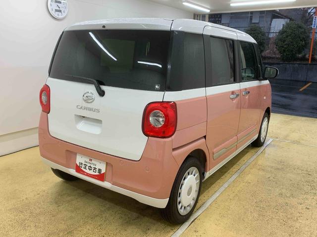 ムーヴキャンバスストライプスG 保証付きまごころ保証1年付き 記録簿 取扱説明書 オートマチックハイビーム 衝突被害軽減システム スマートキー レーンアシスト 禁煙車 ワンオーナー エアバッグ エアコン パワーステアリング パワーウィンドウ(静岡県)の中古車