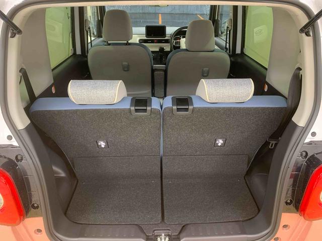 ムーヴキャンバスストライプスG 保証付きまごころ保証1年付き 記録簿 取扱説明書 オートマチックハイビーム 衝突被害軽減システム スマートキー レーンアシスト 禁煙車 ワンオーナー エアバッグ エアコン パワーステアリング パワーウィンドウ(静岡県)の中古車