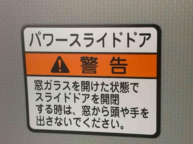 ムーヴキャンバスストライプスG 保証付きまごころ保証1年付き 記録簿 取扱説明書 オートマチックハイビーム 衝突被害軽減システム スマートキー レーンアシスト 禁煙車 ワンオーナー エアバッグ エアコン パワーステアリング パワーウィンドウ(静岡県)の中古車