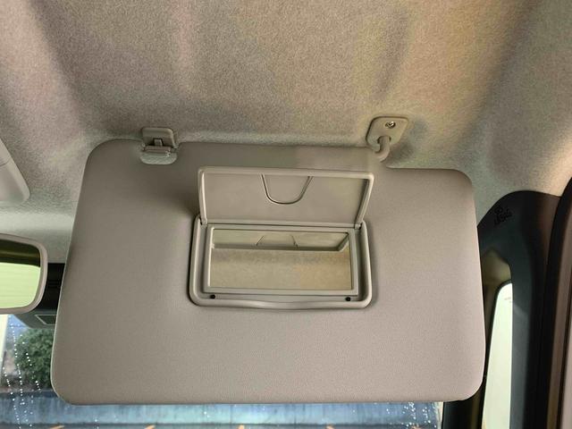 ムーヴキャンバスストライプスG 保証付きまごころ保証1年付き 記録簿 取扱説明書 オートマチックハイビーム 衝突被害軽減システム スマートキー レーンアシスト 禁煙車 ワンオーナー エアバッグ エアコン パワーステアリング パワーウィンドウ(静岡県)の中古車