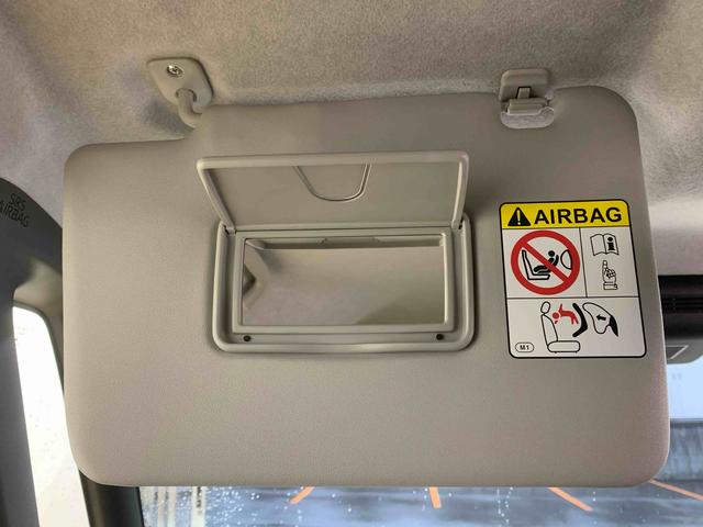 ムーヴキャンバスストライプスG 保証付きまごころ保証1年付き 記録簿 取扱説明書 オートマチックハイビーム 衝突被害軽減システム スマートキー レーンアシスト 禁煙車 ワンオーナー エアバッグ エアコン パワーステアリング パワーウィンドウ(静岡県)の中古車