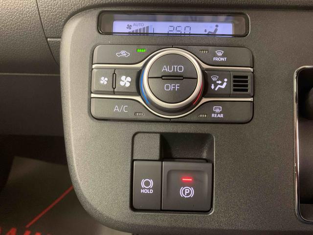 ムーヴキャンバスストライプスG 保証付きまごころ保証1年付き 記録簿 取扱説明書 オートマチックハイビーム 衝突被害軽減システム スマートキー レーンアシスト 禁煙車 ワンオーナー エアバッグ エアコン パワーステアリング パワーウィンドウ(静岡県)の中古車