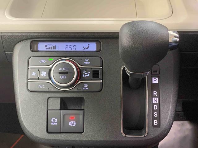 ムーヴキャンバスストライプスG 保証付きまごころ保証1年付き 記録簿 取扱説明書 オートマチックハイビーム 衝突被害軽減システム スマートキー レーンアシスト 禁煙車 ワンオーナー エアバッグ エアコン パワーステアリング パワーウィンドウ(静岡県)の中古車