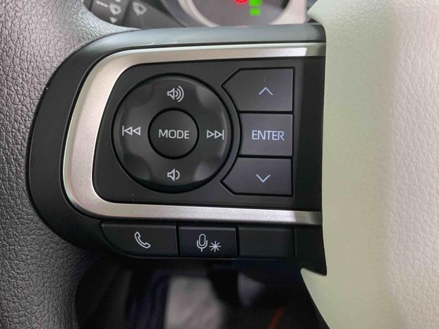 ムーヴキャンバスストライプスG 保証付きまごころ保証1年付き 記録簿 取扱説明書 オートマチックハイビーム 衝突被害軽減システム スマートキー レーンアシスト 禁煙車 ワンオーナー エアバッグ エアコン パワーステアリング パワーウィンドウ(静岡県)の中古車