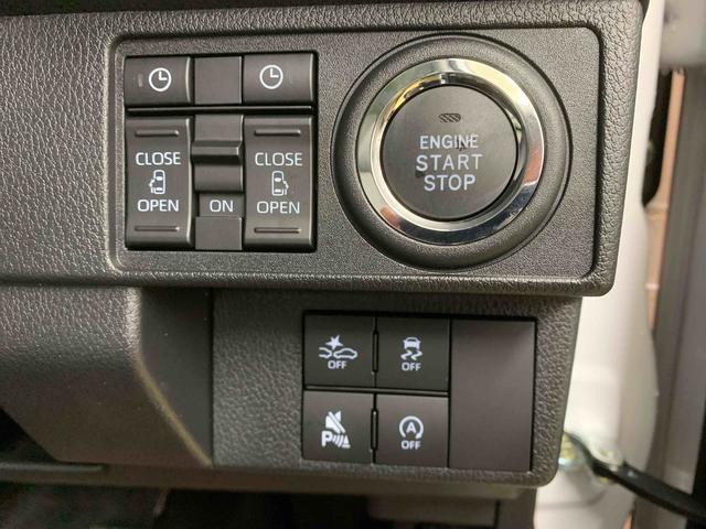 ムーヴキャンバスストライプスG 保証付きまごころ保証1年付き 記録簿 取扱説明書 オートマチックハイビーム 衝突被害軽減システム スマートキー レーンアシスト 禁煙車 ワンオーナー エアバッグ エアコン パワーステアリング パワーウィンドウ(静岡県)の中古車